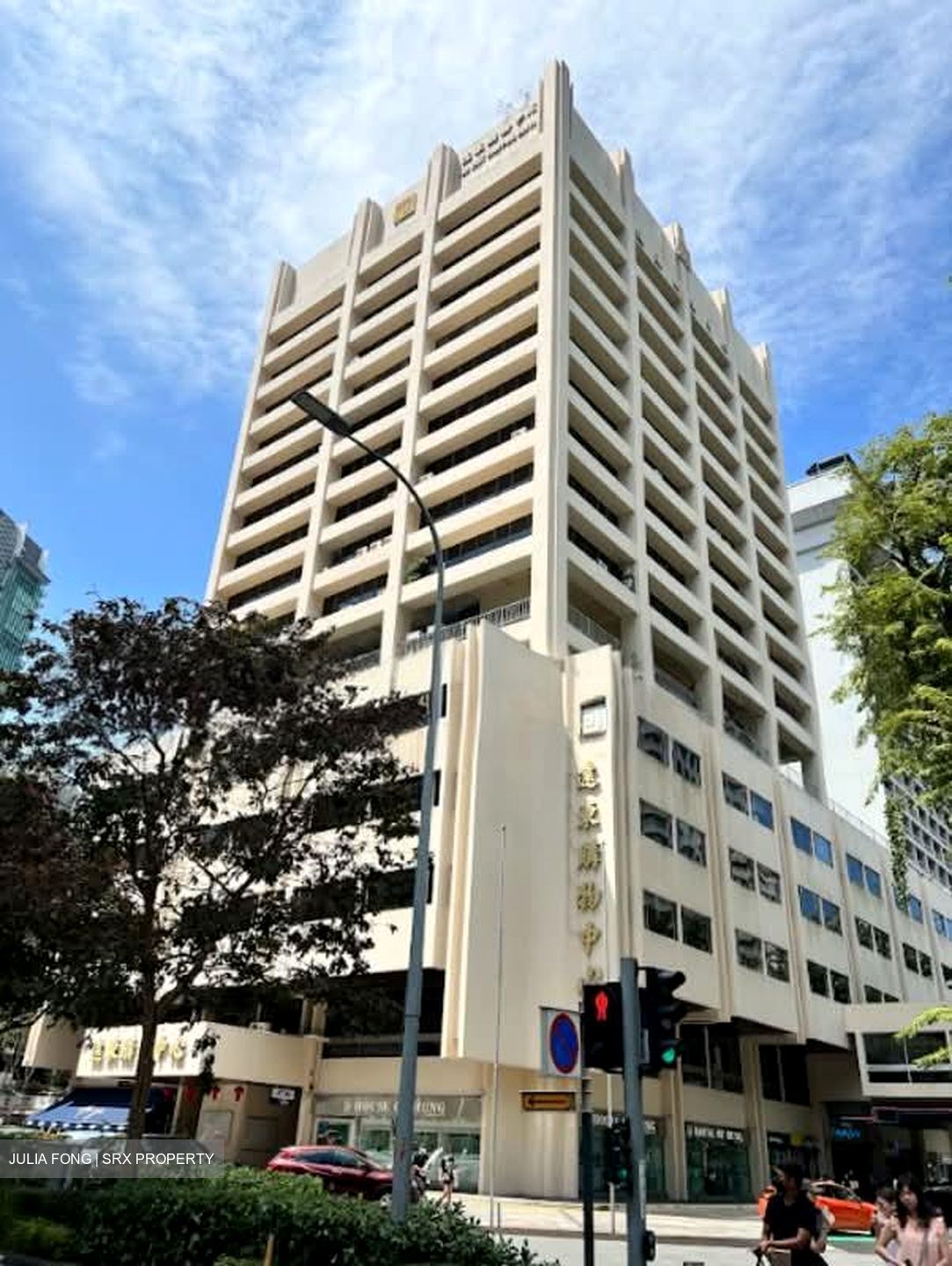 Far East Shopping Centre (D9), Office #577728431